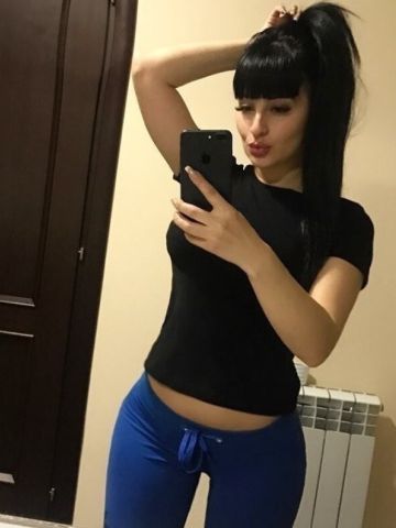 Устина